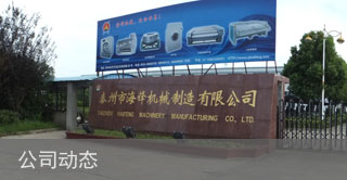 hCе